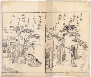  tekijältä Suzuki Harunobu