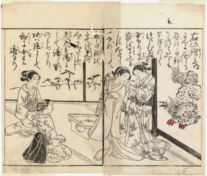  tekijältä Suzuki Harunobu