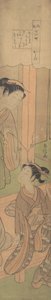 Vierailu, n. 1769, n. 1769. tekijältä Suzuki Harunobu