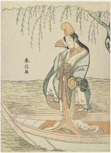 Nainen Asazuma-veneessä Shirabyo_shin asussa, n. 1767 tekijältä Suzuki Harunobu