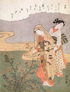Nuori nainen ja piika, s. 1745-1770. tekijältä Suzuki Harunobu