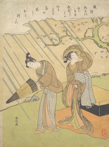 Nuori mies ja nainen joutuivat sateeseen nauttien kirsikankukista Sakura-gari..., ca. 1768-70. tekijältä Suzuki Harunobu