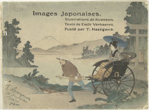Kuvia Japanista Kuvat Japonais (otsikko esineessä)