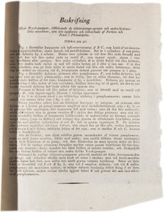 Kuvaus hydraulitekniikasta Philadelphiassa Yhdysvaltain Klinckowstroms Atlasista, 1824 (tulostus) tekijältä Swedish School