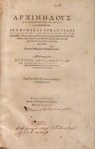 "Archimedes Palimpsestin" painetun painoksen nimisivu, Editio Princeps tekijältä Swiss School