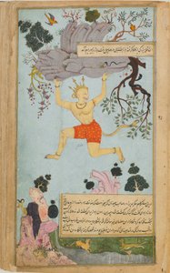 Ramayana Tales of Rama, The Freer Ramayana, osa 2, Mughal-dynastia, 1597-1605 tekijältä Syama Sundara