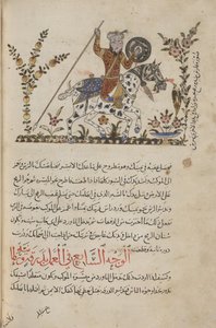 Lisätä. 18866, f.138v Punapukuinen ratsumies, kuva "Nihayat al-su