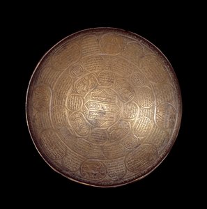 Itämainen taide: kupari- ja hopeakulhojen koristelu. 13. tai 14. vuosisadalla. Syyriasta. Pariisi, Louvre-museo