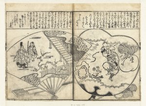 Kaksi fania tekijältä Tachibana Morikuni (attributed to)