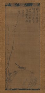 Västäräkki kalliolla, 1300-luvun puoliväli. tekijältä Taikyo Genju
