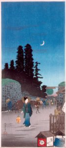 Yotsuyan suuri portti tekijältä Takahashi Hiroaki