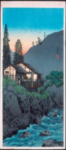 Hakone tekijältä Takahashi Hiroaki