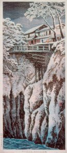 Koshu Affenbrücke tekijältä Takahashi Hiroaki
