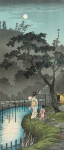 Mond Sekiguchissa tekijältä Takahashi Hiroaki