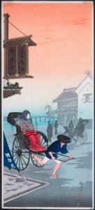 Aamun sumu tekijältä Takahashi Hiroaki