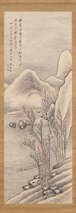 Luminen maisema, 1824. tekijältä Takahashi Sohei