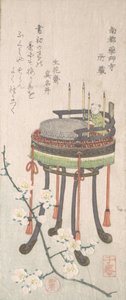 Luumunoksa, kukkia ja teline kirjoitussetillä, 1800-luku.