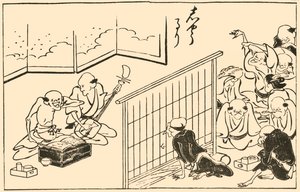 Muusikot, 1793, 1924. tekijältä Takehara Shunchosai