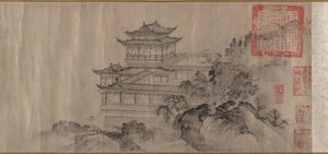 Prinssi Tengin paviljonki, päivätty 1352. tekijältä Tang Di