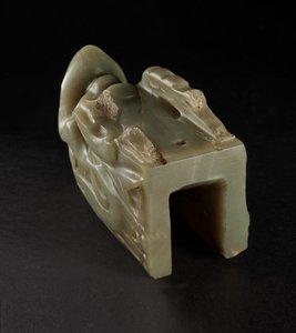 Junkunc Jade Dragon Head (jade) tekijältä Tang Dynasty Chinese School