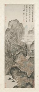 Hua-vuori, 1506.