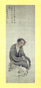Kuolematon Ge Changgeng istuu kolmijalkaisella rupikonnallaan, 1506-10