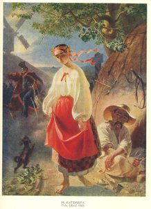 Kateryna (Taras Shevtshenko)