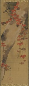 Mänty ja syysköynnös, Edo-kausi, 1700-luvun loppu. tekijältä Tawaraya Sōri