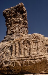 Synagogan rauniot Kapernaumissa eli Kopernaumissa, Israelissa. tekijältä Ted Spiegel