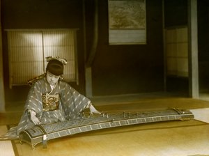  tekijältä Teijiro Takagi