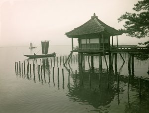  tekijältä Teijiro Takagi