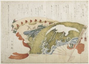 (Kaksi fania), c. 1820
