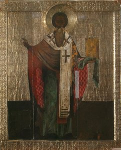 Epiphanius Salamis, 1645