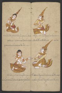 Tai 16455 f.15r, Animals from the Zodiac, from Phrommachat (pergamentti) tekijältä Thai School