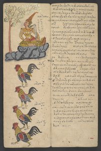 Tai 16455 f.9r, Animals from the Zodiac, from Phrommachat (pergamentti) tekijältä Thai School