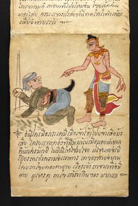Tai. 16482, f.10 