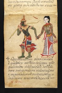 Tai. 16482, f.11 