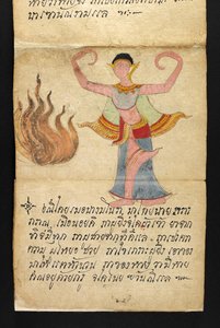 Tai. 16482, f.7 