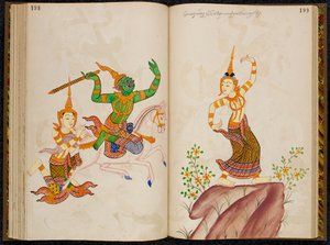 Kohtaus Vidhura-pandita Jatakan thaimaalaisesta versiosta. tekijältä Thai School