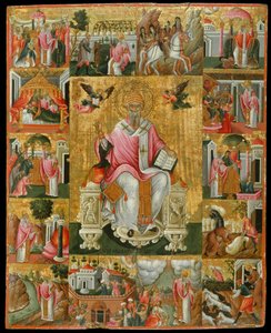 Sant Espíridó, bisbe de Trimythous amb escenes de la seva vida, segona meitat del segle XVII. tekijältä Theodore Poulakis