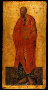 Apostoli Paavali. Ikoni Deesis Iconostasista, 1300-luvun viimeinen neljännes