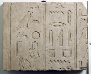 Katkelma hieroglyfikirjoituksesta, 25.–26. dynastia, noin 715–525 eKr. (kalkkikivi)