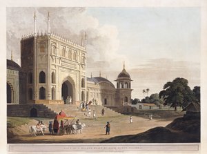 Hafiz Ramutin rakentaman moskeijan portti, Pillibeat, 1825-1826