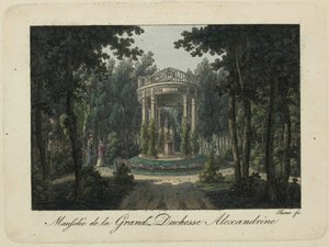 Suurherttuatar Alexandra Pavlovnan muistomerkki Pavlovskissa, 1810-luku.