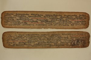  tekijältä Tibetan School