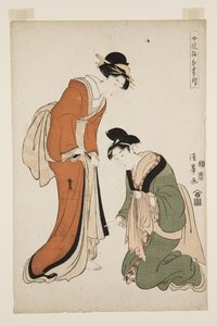 Muodikkaat naisten pitkät mekot Appendix (Onna f?zoku-ch? mo fuke) (värillinen puupalikkaprintti) tekijältä Torii (Torii Kiyomitsu II) Kiyomine