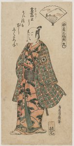 Ichikawa Danjuro II com a Jove Samuraifinnès tekijältä Torii Kiyohiro