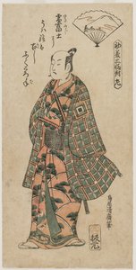 Ichikawa Dan Juro Good As A Young g Samurai, 1750-luku.
