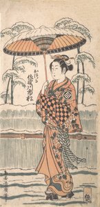 Sanogawa Ichimatsu Kazuo Tero F Crane, vai mitä? 1754.