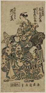Näyttelijät Segawa Kichiji II Okichina, Bando Hikosaburo II Shuntokumaruna ja Onoe Kikugoro I Sagizaka Bannaina näytelmässä "Yura Sengen Tsuki no Minato", joka esitettiin Ichimura-teatterissa kahdeksannella kuukaudella 1754.